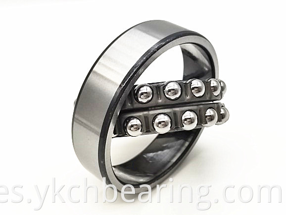 1208 self-aligning ball bearing